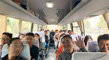 米兰官方端网页版环保“燃激情 · 追梦，聚人心 · 共赢 ”团建活动圆满举行