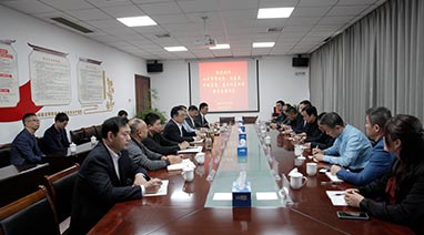 四平市市政府、住建局、中核集团领导一行莅临米兰官方端网页版环保 考察交流