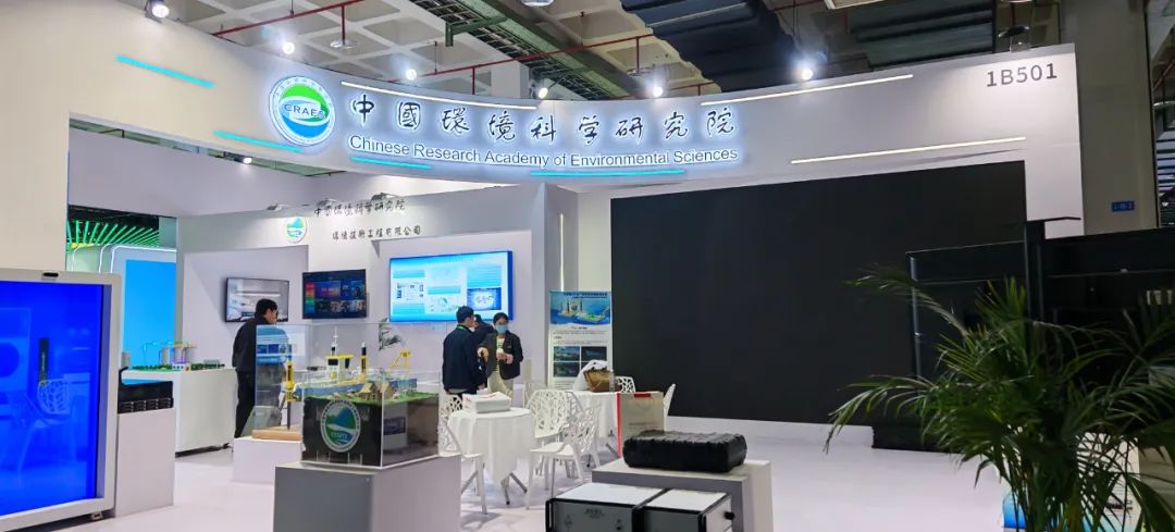 米兰官方端网页版环保联合中国环科院研发的新型臭氧催化...