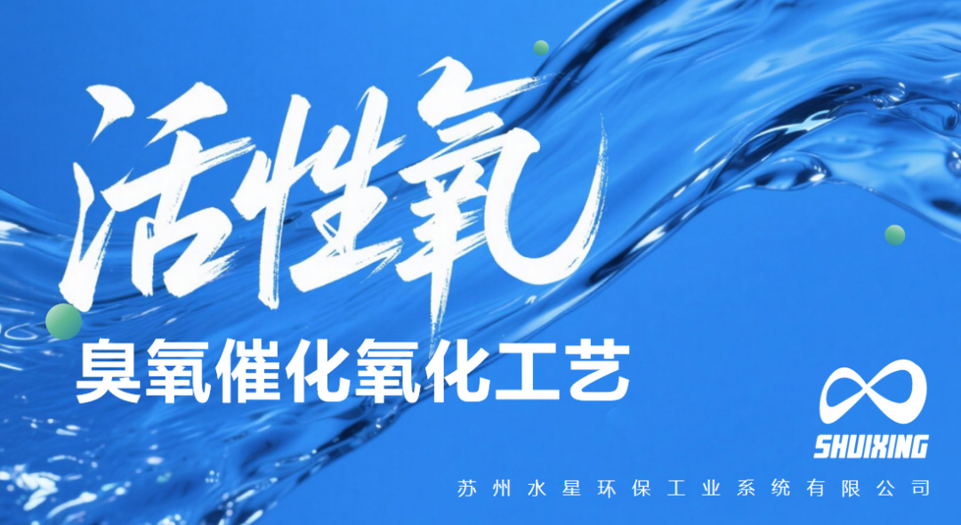 活动|米兰官方端网页版环保双会发布两项创新环保技术